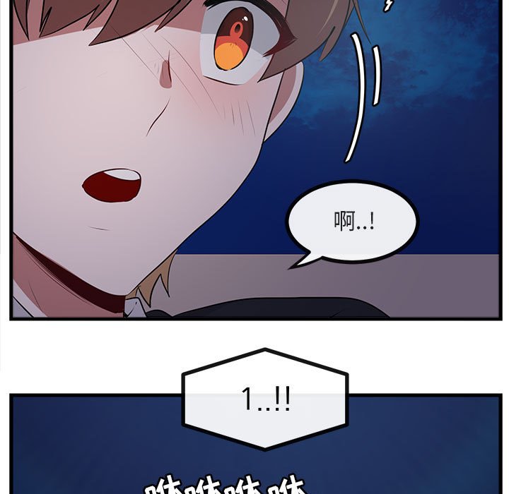 第60话 6045