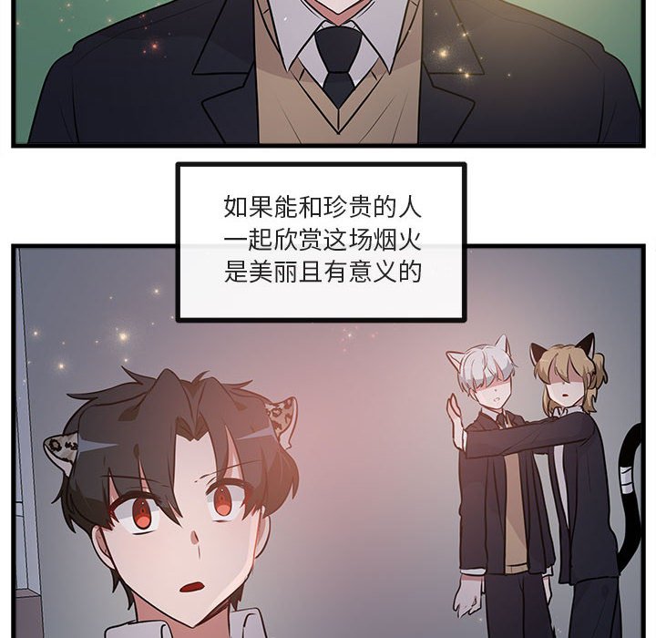 第60话 6051