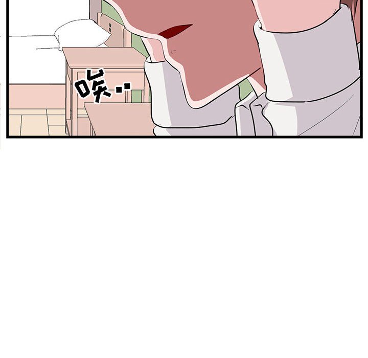 第61话 61101