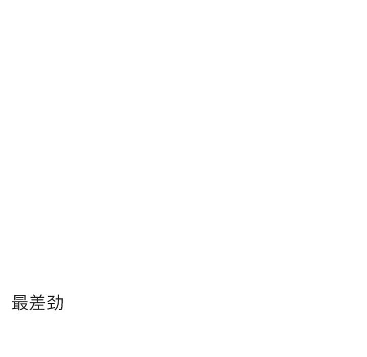 第61话 61105