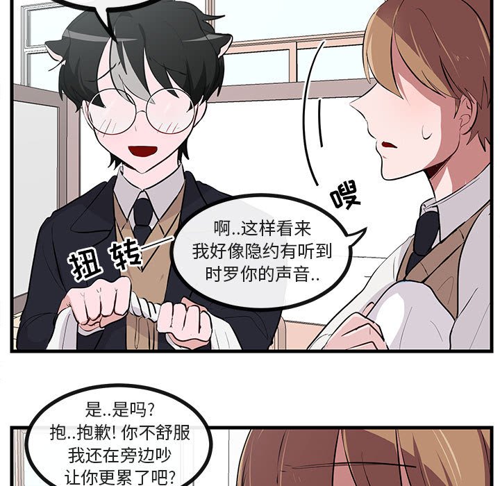 第61话 6112