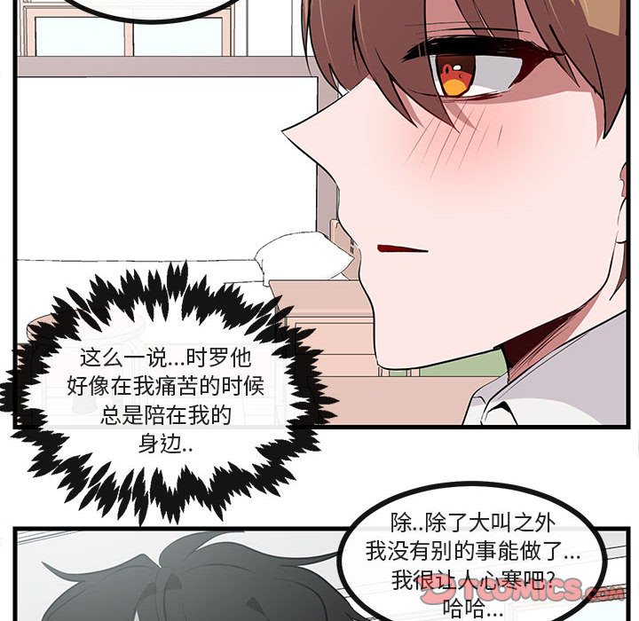 第61话 6113