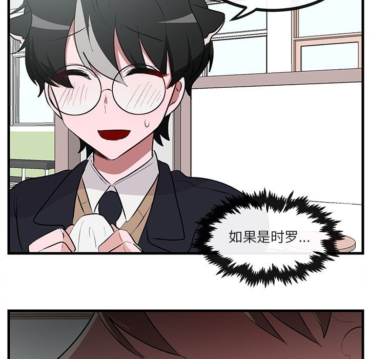 第61话 6114