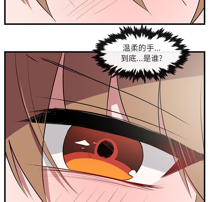第61话 614