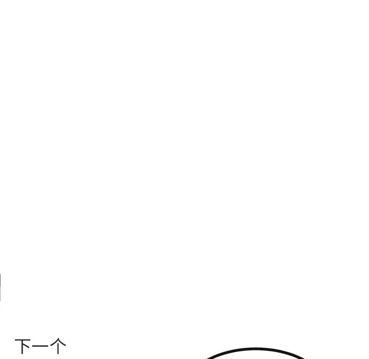 第61话 6164