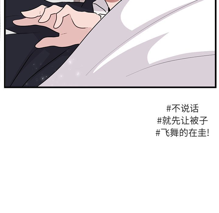 第61话 6170