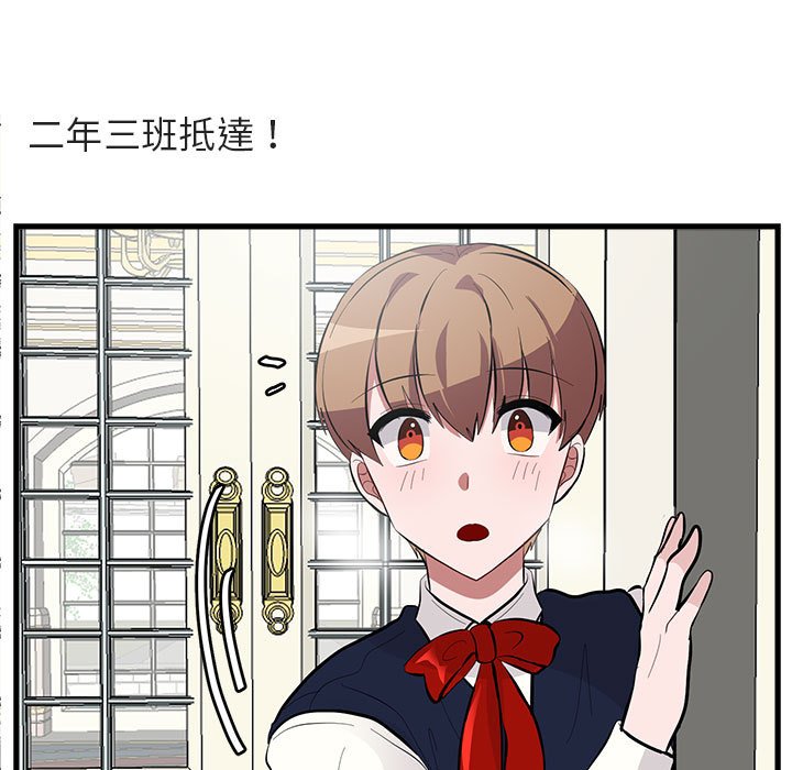 第62话 6210