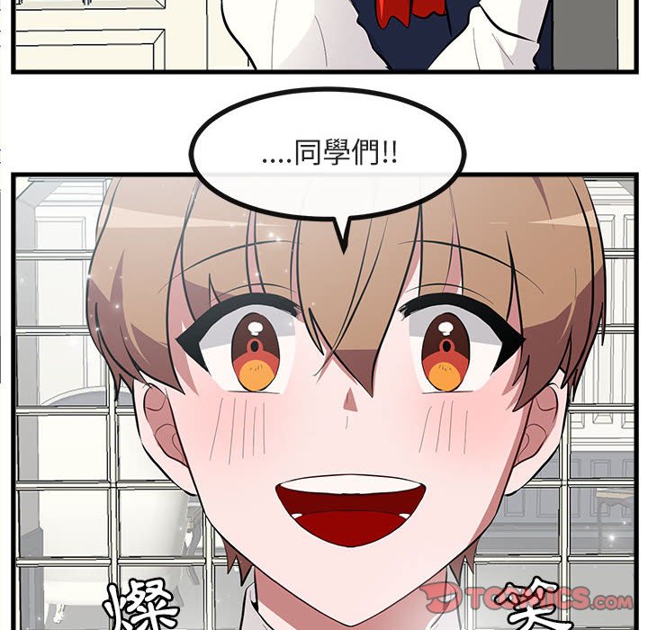 第62话 6211