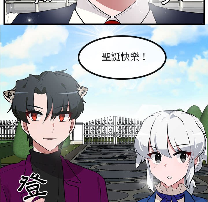 第62话 6212