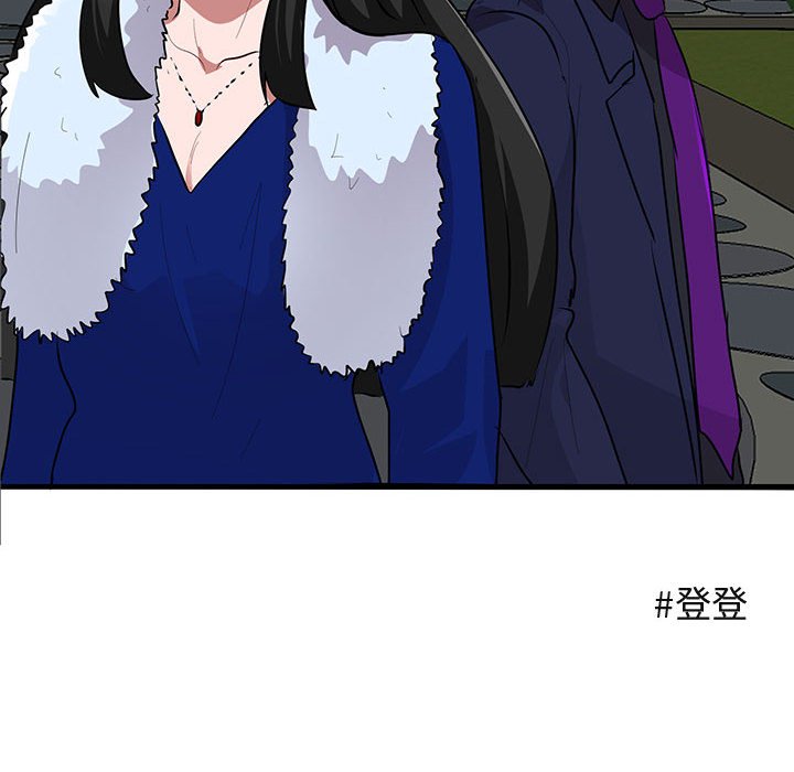 第62话 6219