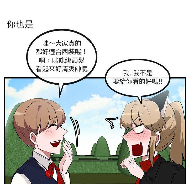 第62话 6222