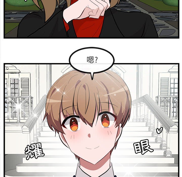 第62话 6224