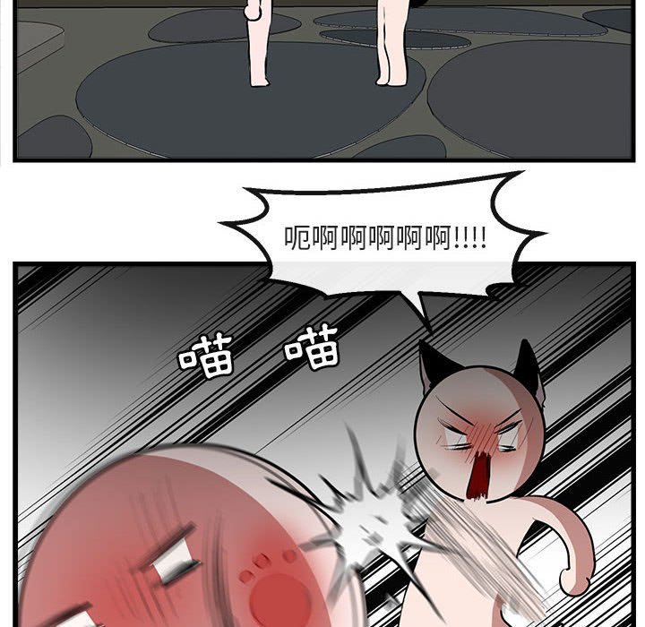 第62话 6226