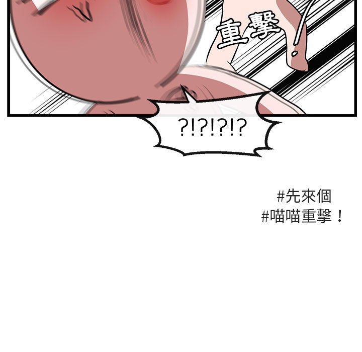 第62话 6227