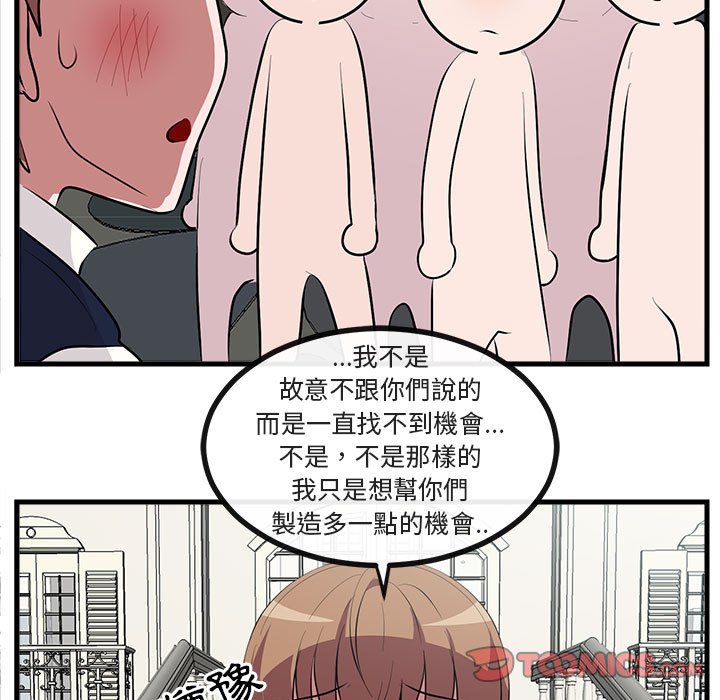第62话 6231