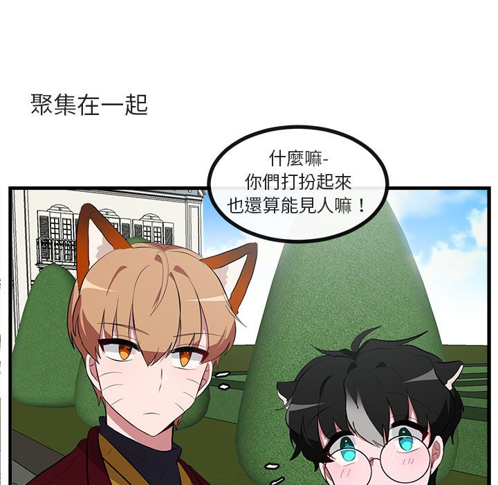 第62话 6237