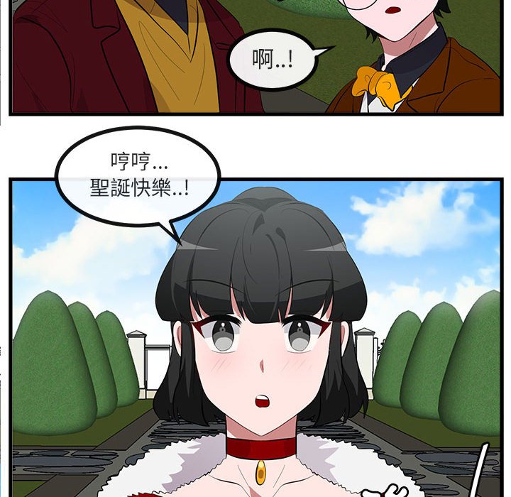 第62话 6238