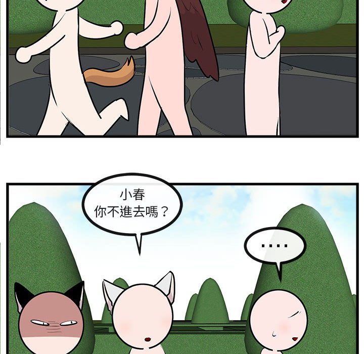 第62话 6250