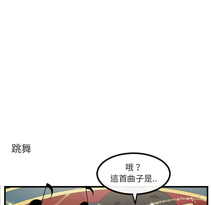 第62话 6254