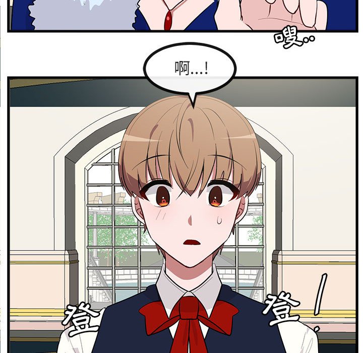 第62话 6258