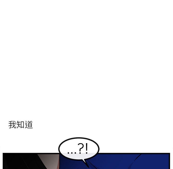 第62话 6270