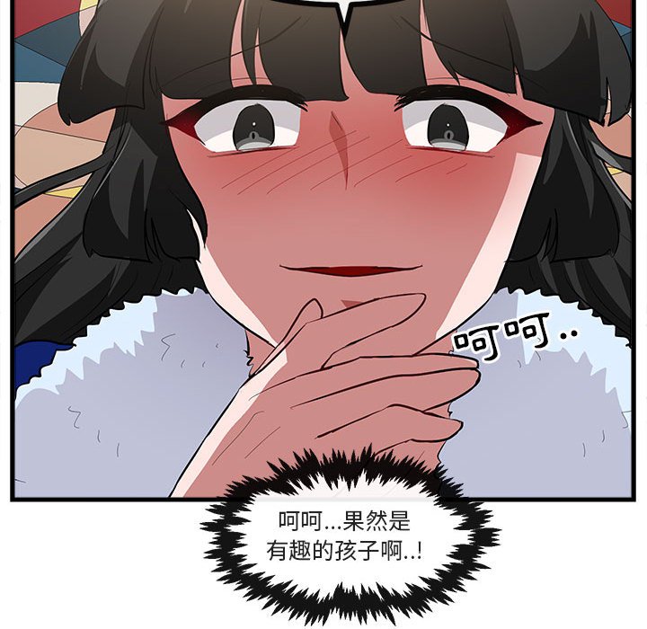 第62话 6274