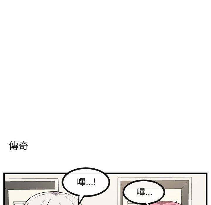 第62话 6279
