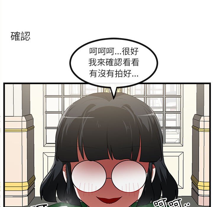 第62话 6287