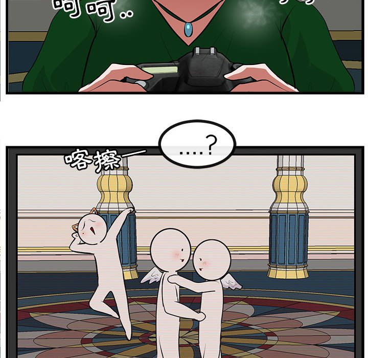 第62话 6288