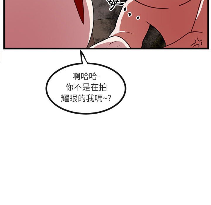 第62话 6292