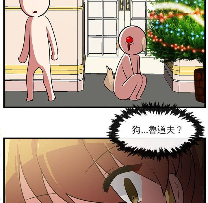 第62话 6298