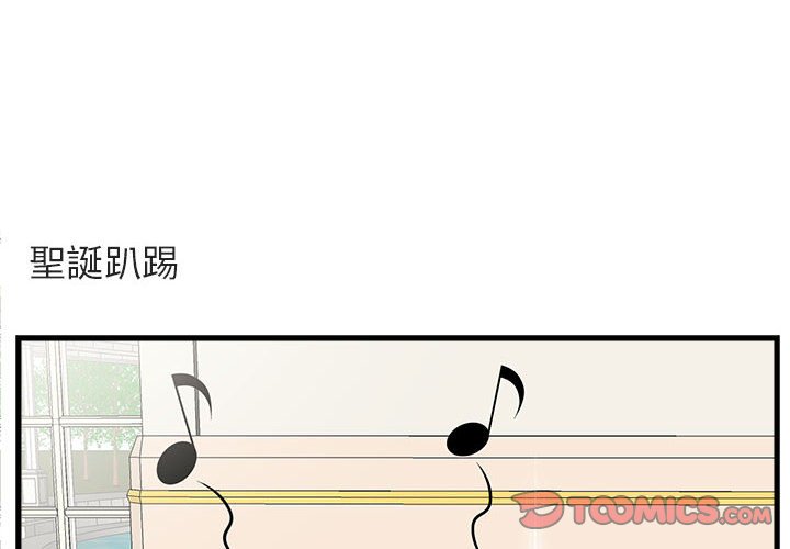 第63话 631