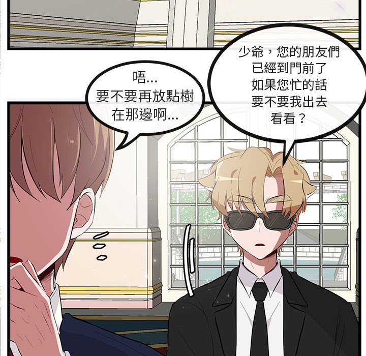 第63话 635