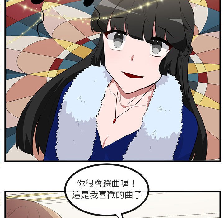 第63话 6355