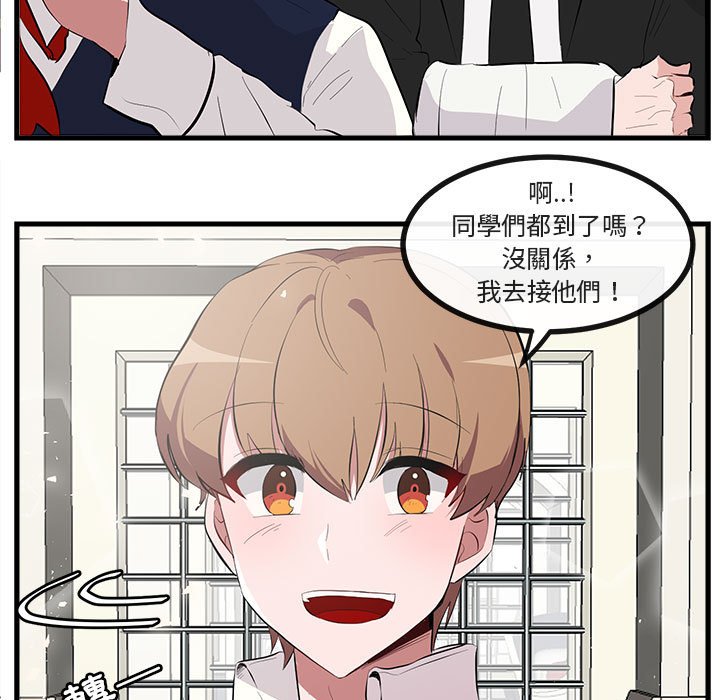 第63话 636