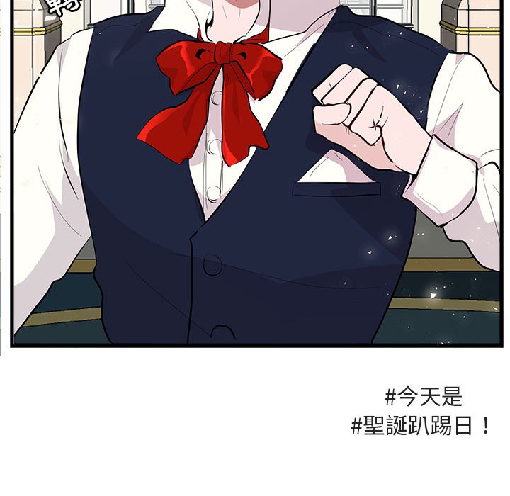 第63话 637