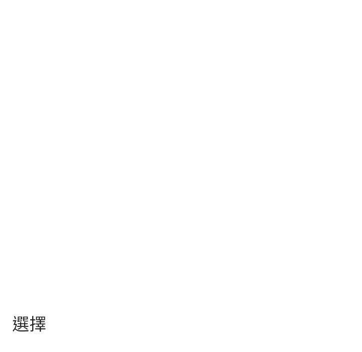 第64话 64102