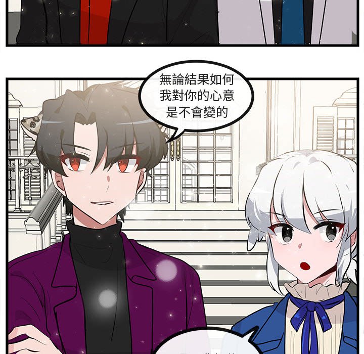 第64话 64104