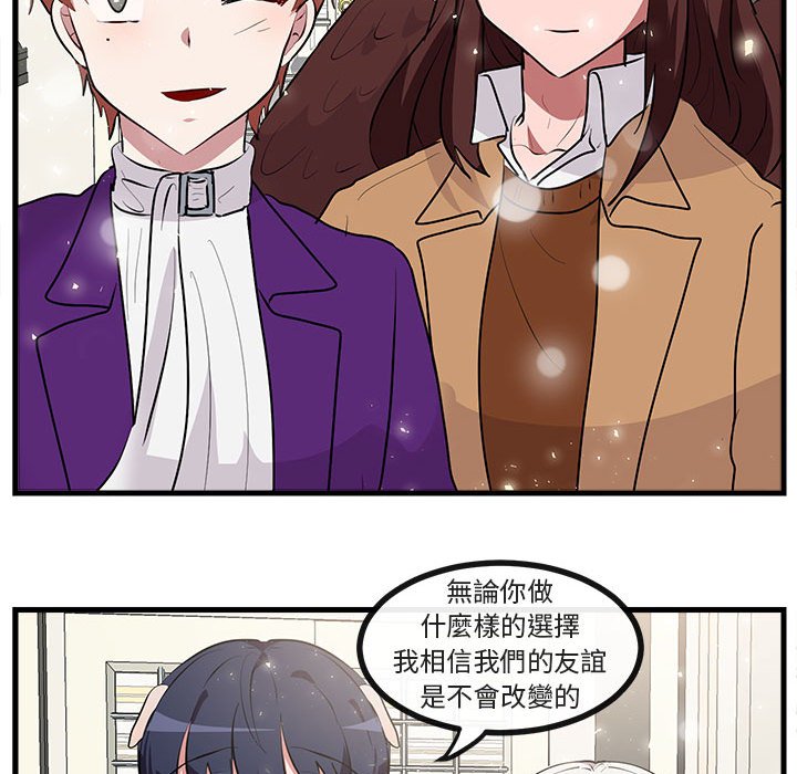 第64话 64108