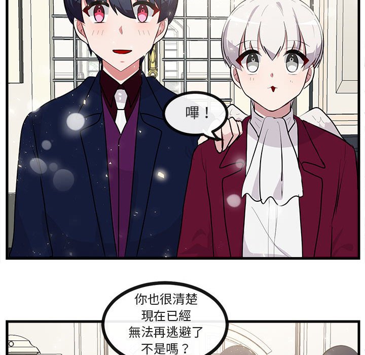 第64话 64109