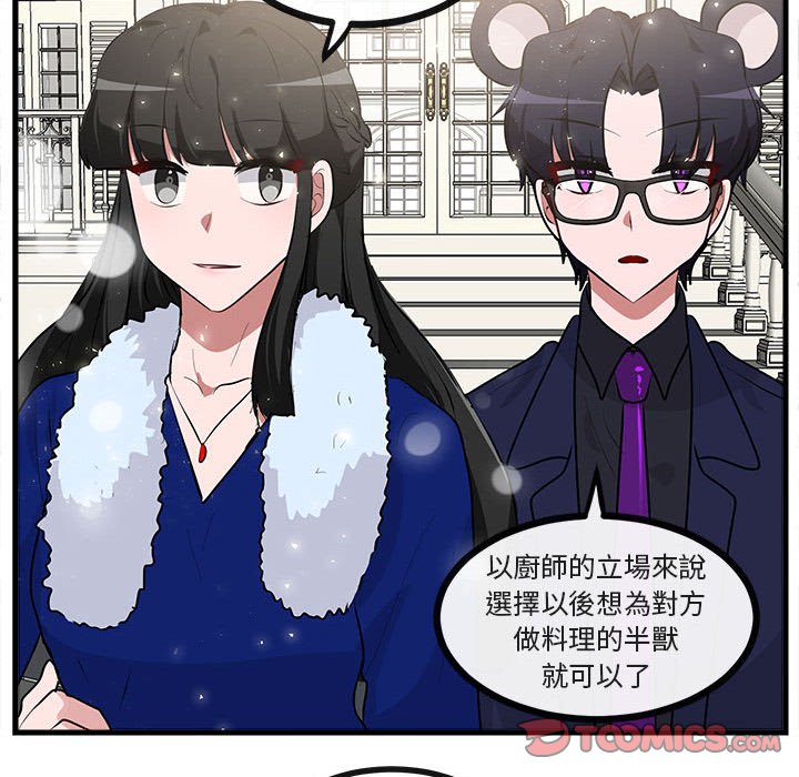 第64话 64110