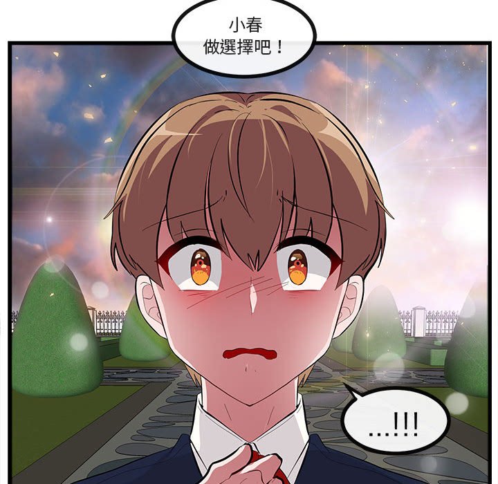 第64话 64111