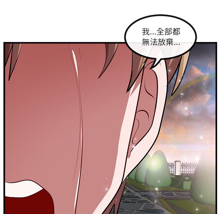 第64话 64115