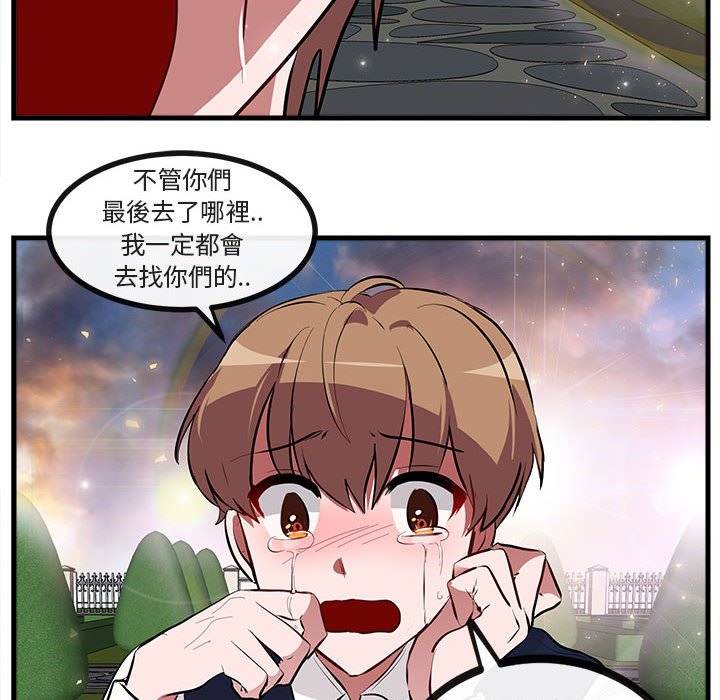 第64话 64116