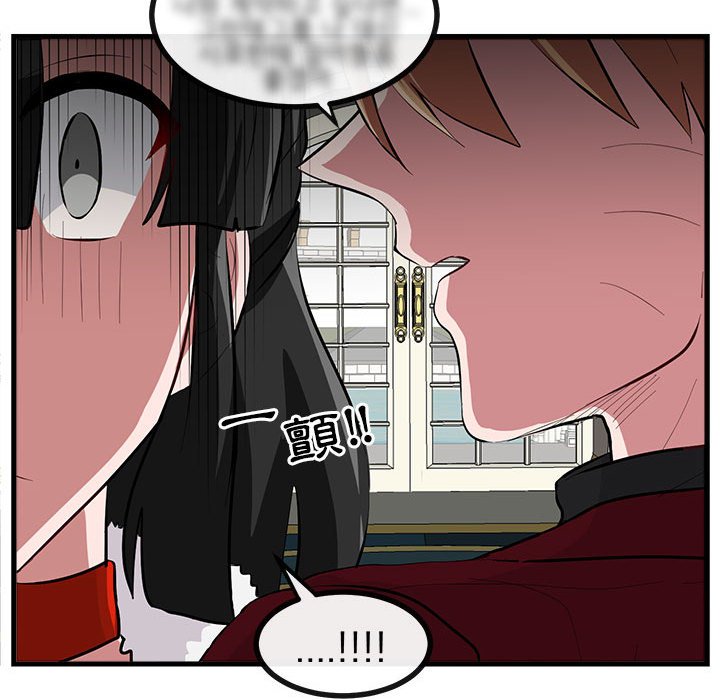 第64话 6422