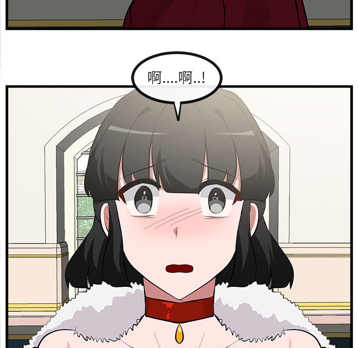 第64话 6425