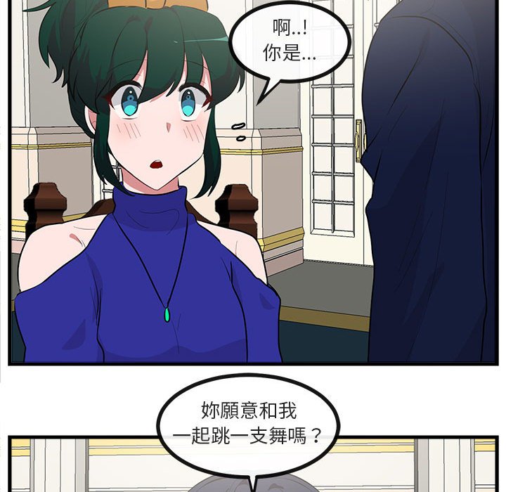 第64话 6430