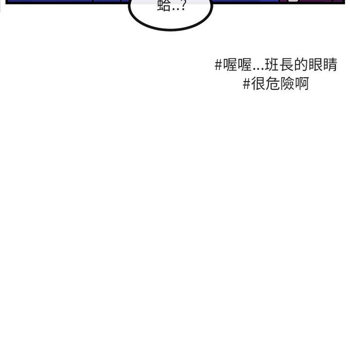 第64话 6435