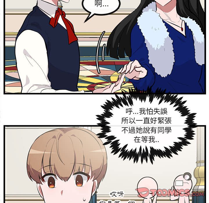 第64话 6438