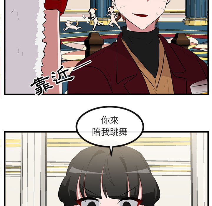 第64话 644